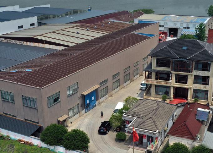 ԭ�ӻ����a���S